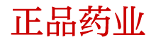 喷雾剂昏睡药购买